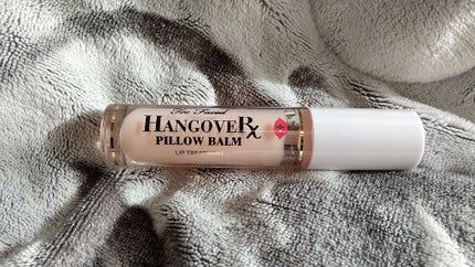 ~トゥー フェイスド ハングオーバー~ ピロー バーム リップ トリートメント/Too Faced/リップ美容液を使ったクチコミ(1枚目)