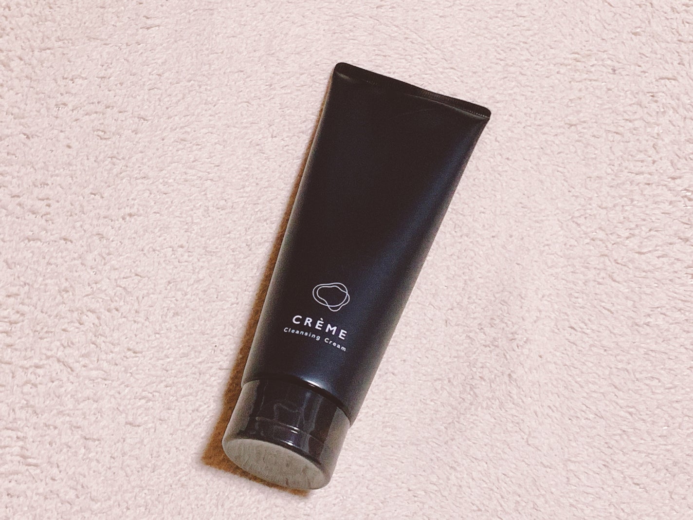 クレメ クレンジングクリーム N/ナリスアップ/クレンジングクリームを使ったクチコミ(6枚目)