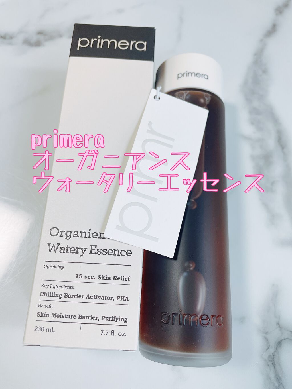 オーガニアンス ウォータリー エッセンス/primera/化粧水を使ったクチコミ(1枚目)