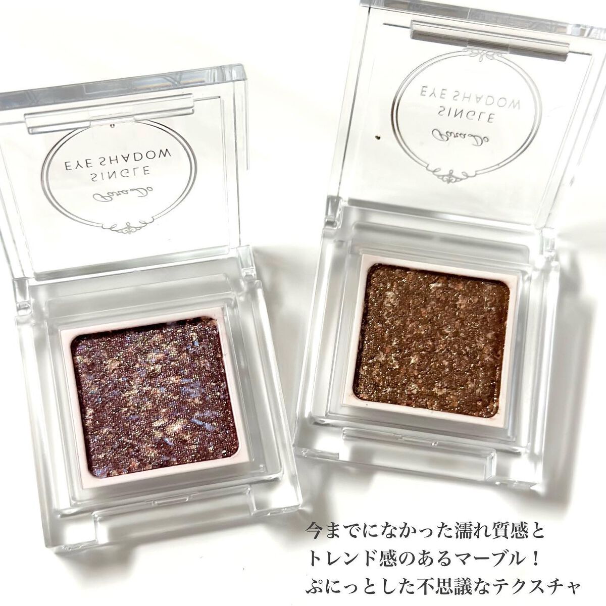 パラドゥ シングルアイシャドウ /パラドゥ/単色アイシャドウを使ったクチコミ(4枚目)