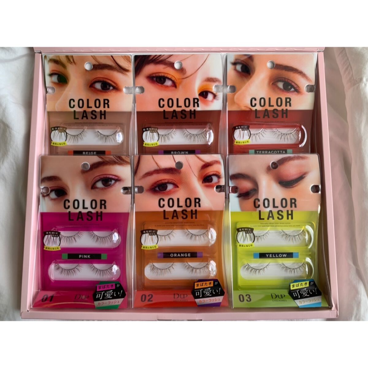カラーラッシュ/D-UP/つけまつげを使ったクチコミ（1枚目）