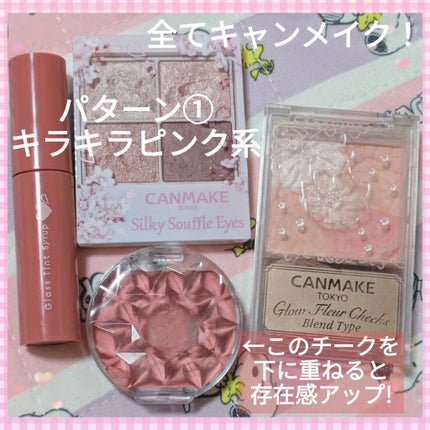 ラスティング リップカラーN/CEZANNE/口紅を使ったクチコミ(2枚目)