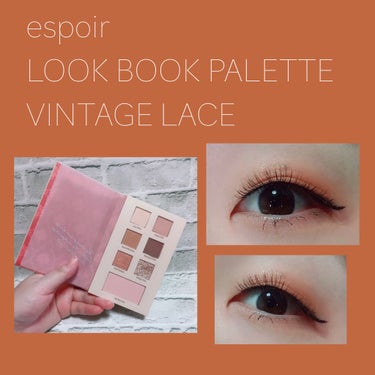 2021 F/Wルックブックパレット Vintage Lace/espoir/アイシャドウパレットを使ったクチコミ（1枚目）