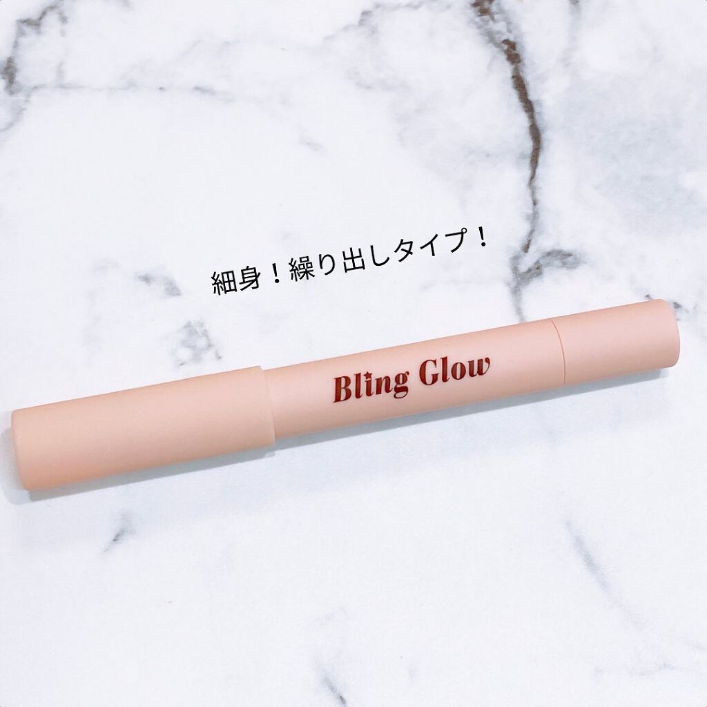 リップクレヨン/BLING GLOW/口紅を使ったクチコミ（2枚目）
