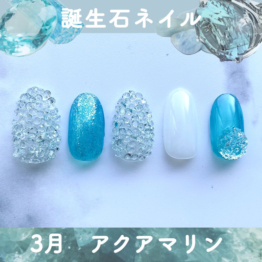 カラフルネイルズ/キャンメイク/マニキュアを使ったクチコミ(1枚目)