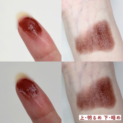 ルージュ ココ フラッシュ/CHANEL/口紅を使ったクチコミ(7枚目)