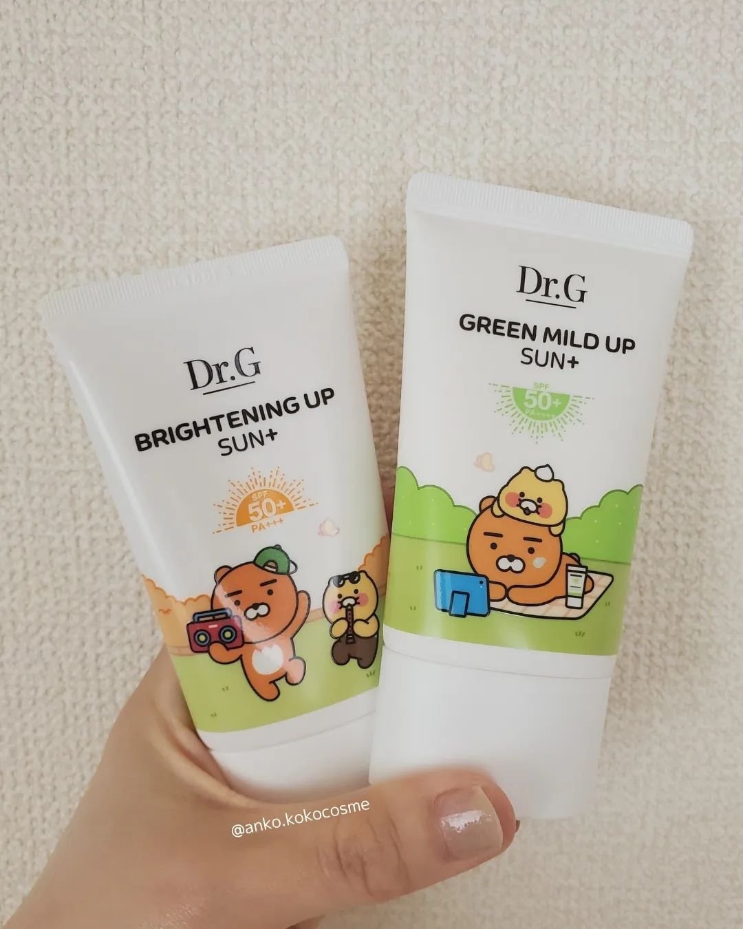 ブライトニングアップサンプラス/Dr.G/日焼け止めクリームを使ったクチコミ（2枚目）