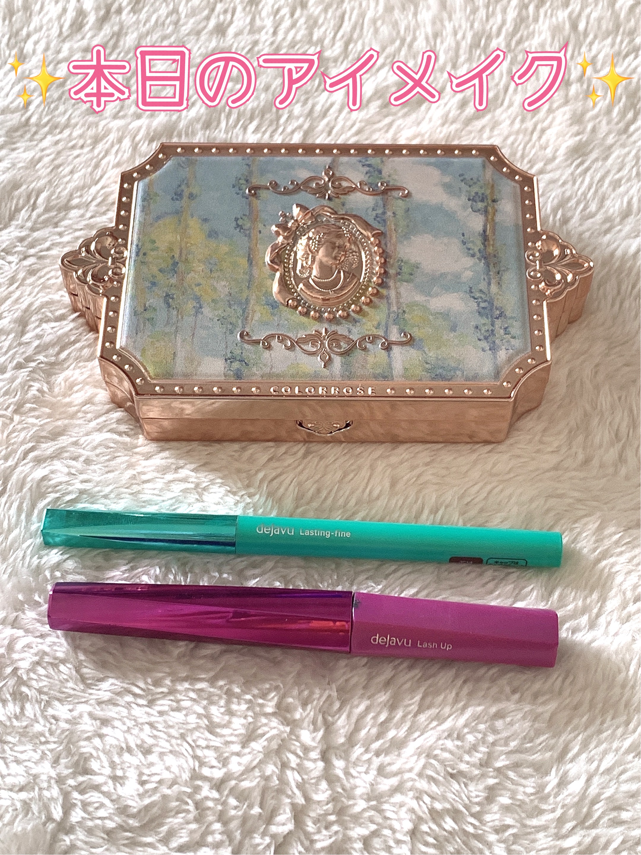 油絵 アイシャドウパレット/COLORROSE/アイシャドウベースを使ったクチコミ（1枚目）