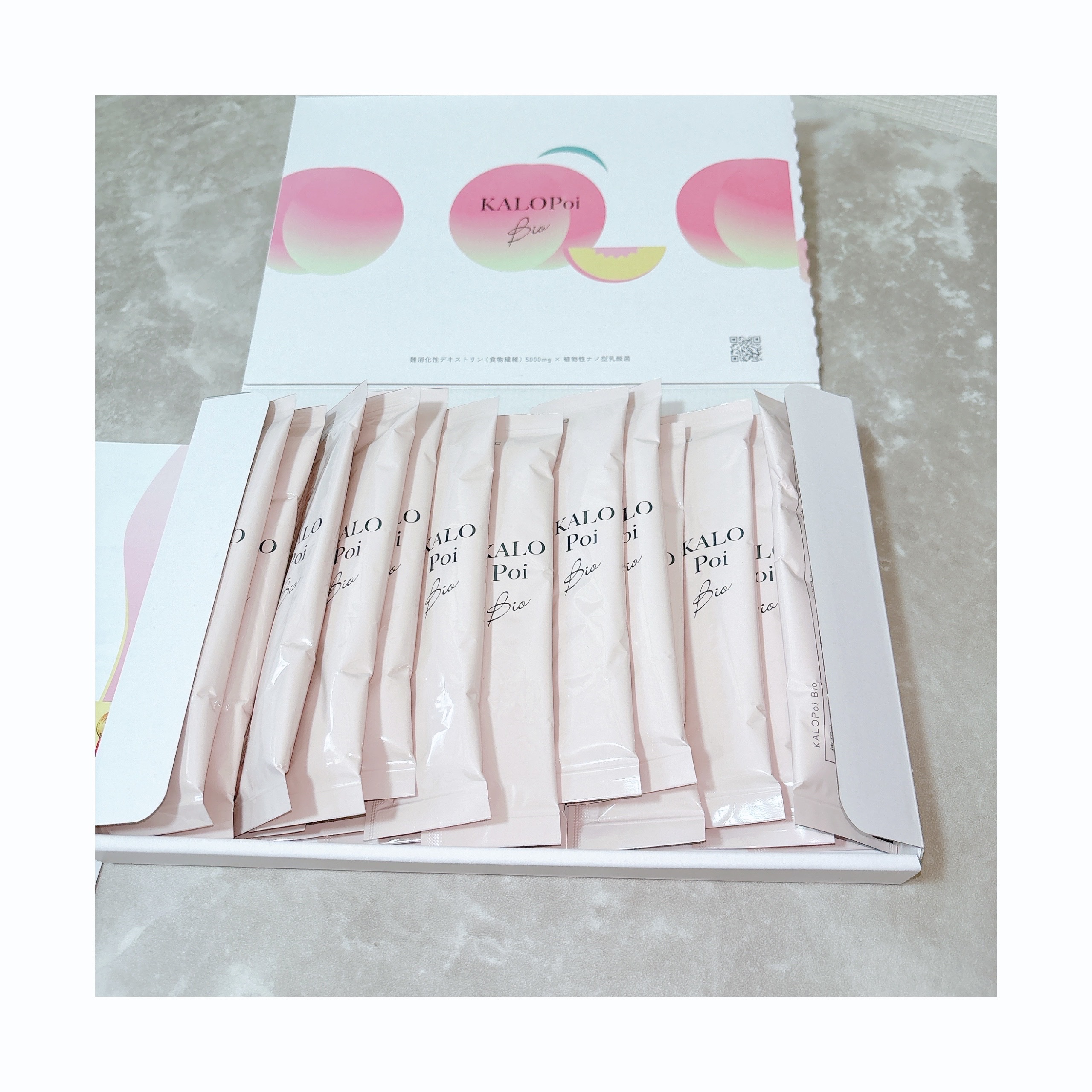 KALOPoi Bio/HANAKOLLECTION/食品を使ったクチコミ（3枚目）