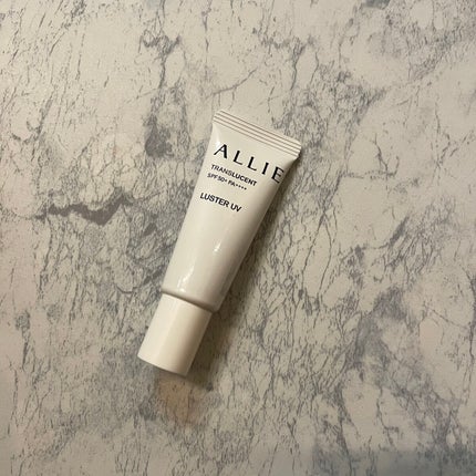 クロノビューティ カラーオンUV/アリィー/日焼け止めクリームを使ったクチコミ(6枚目)