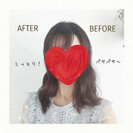 ストレートヒートブラシ/Le ment/ヒートブラシを使ったクチコミ(6枚目)