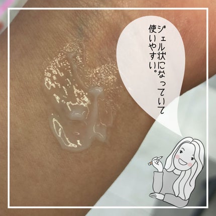 キャビアドットブースター/DEW/ブースター・導入液を使ったクチコミ(2枚目)