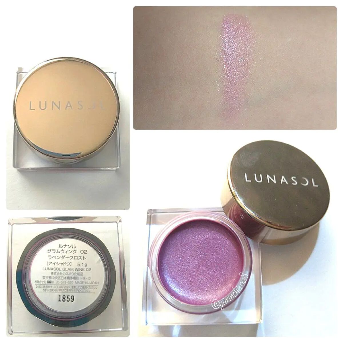 LUNASOL グラムウィンク アイシャドウ 11個セット LUNASOL グラムウィンク アイシャドウ 11個セット グラム