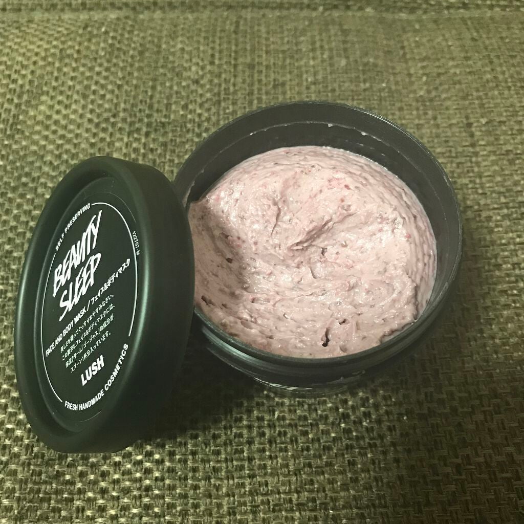 ビューティ スリープ/ラッシュ/洗い流すパック・マスクを使ったクチコミ(2枚目)