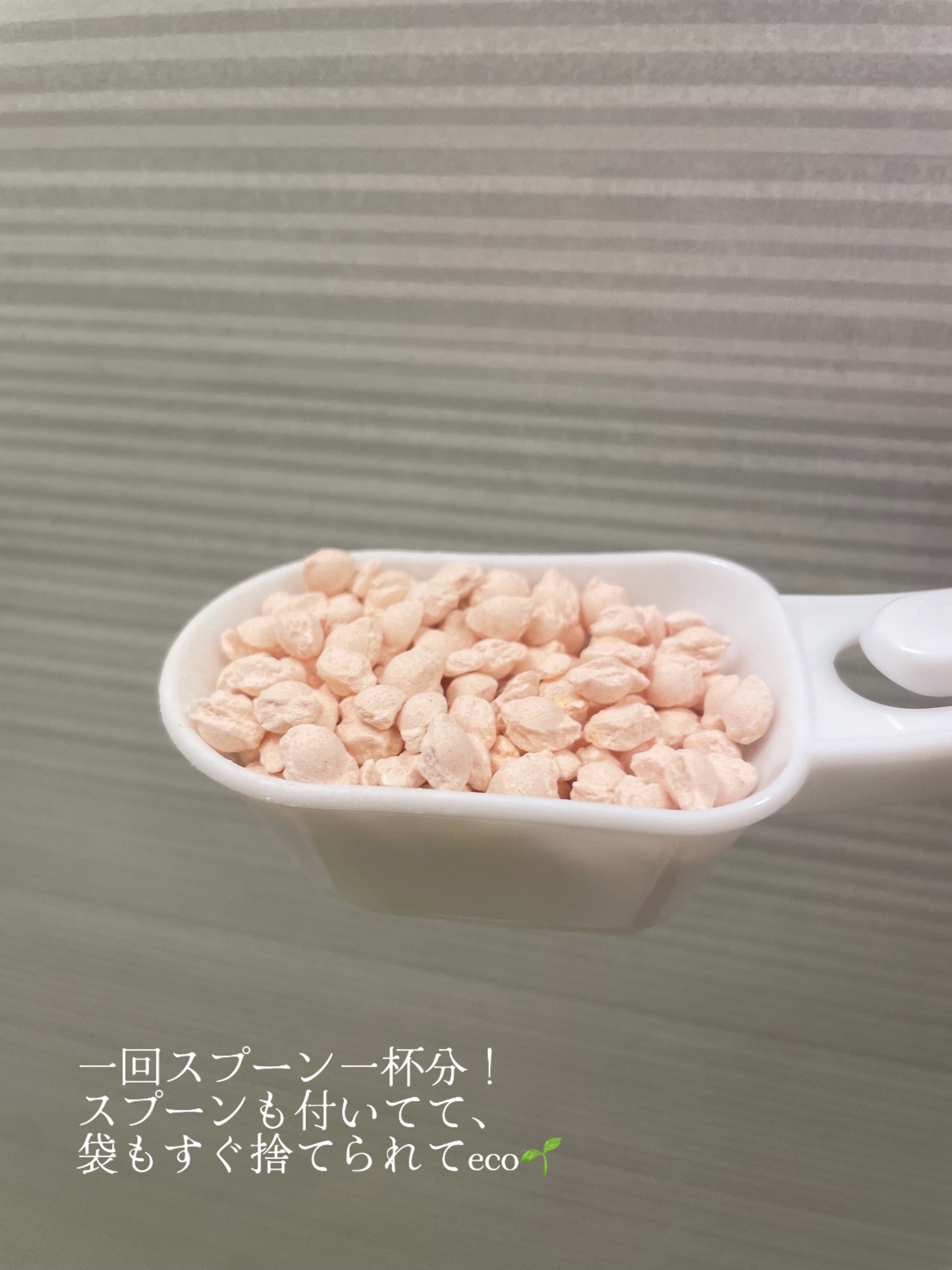 きき湯 重曹カルシウム炭酸湯/きき湯/炭酸系入浴剤を使ったクチコミ（2枚目）