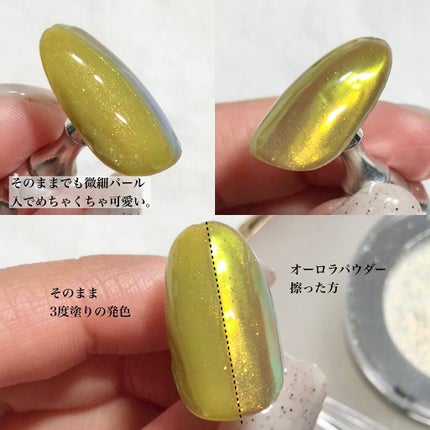 ジェルネイル/ジェルミーワン/ジェルネイルを使ったクチコミ(9枚目)