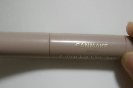 プランプリップケアスクラブ/キャンメイク/リップスクラブを使ったクチコミ(1枚目)