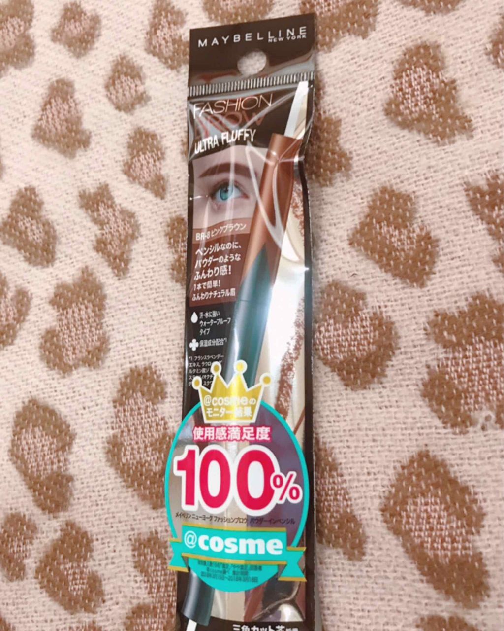 【旧品】ファッションブロウ パウダーインペンシル/MAYBELLINE NEW YORK/パウダーアイブロウを使ったクチコミ（2枚目）