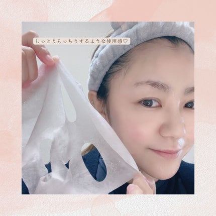 フェイシャルシート/IKNOWSNOW/シートマスク・パックを使ったクチコミ(6枚目)