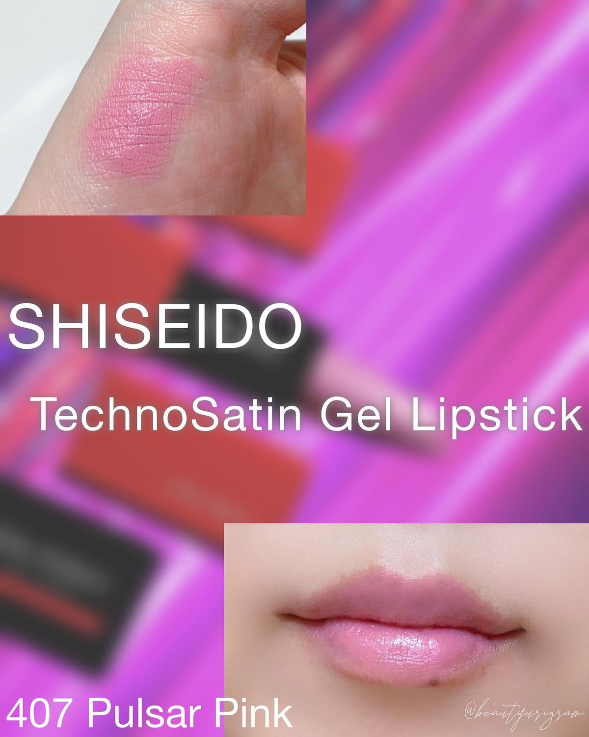 テクノサテン ジェル リップスティック/SHISEIDOザ・メーキャップ/口紅を使ったクチコミ（5枚目）