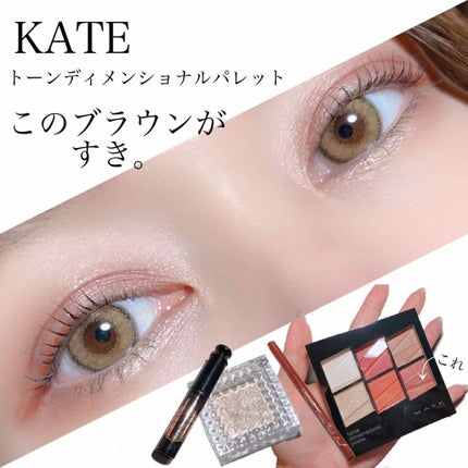 ラッシュエキスパンダー ロングロングロング/MAJOLICA MAJORCA/マスカラを使ったクチコミ(1枚目)