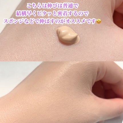 マットシフォン UVホワイトニングベースN/KiSS/化粧下地を使ったクチコミ(6枚目)