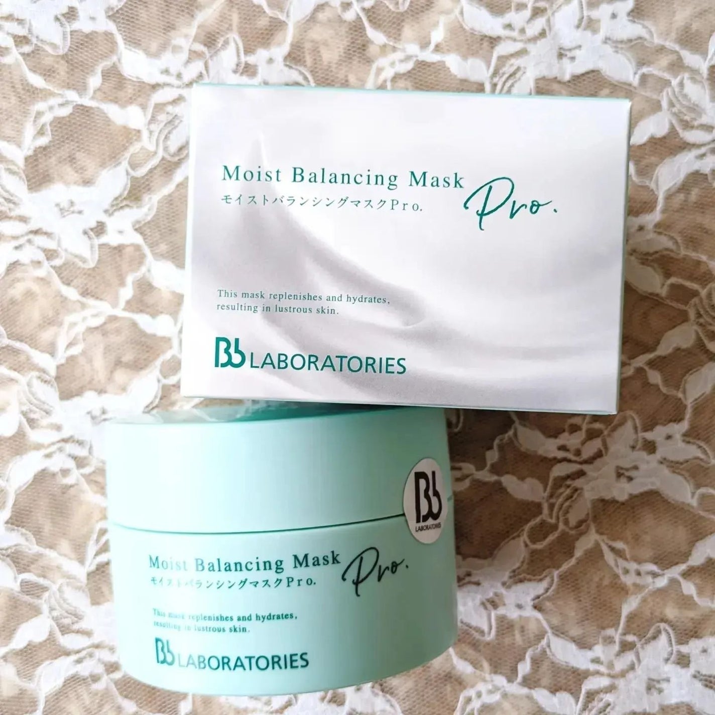 モイストバランシングマスクPro./ビービーラボラトリーズ/洗い流すパック・マスクを使ったクチコミ(5枚目)