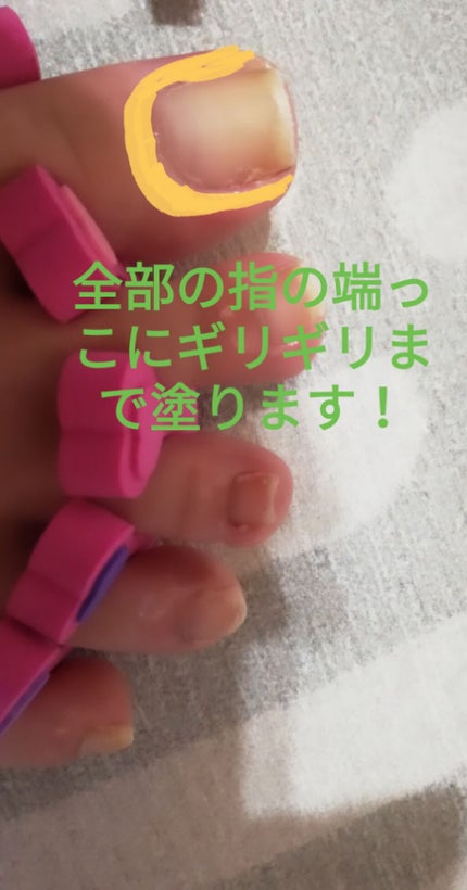ウィンマックス ネイルケアシリーズ マットトップコート/DAISO/ネイルトップコートを使ったクチコミ(2枚目)