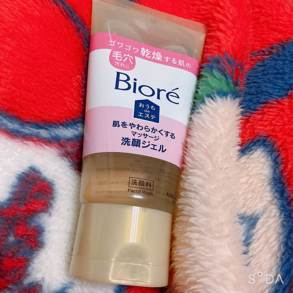  おうちdeエステ 肌をやわらかくする マッサージ洗顔ジェル /ビオレ/その他洗顔料を使ったクチコミ（1枚目）