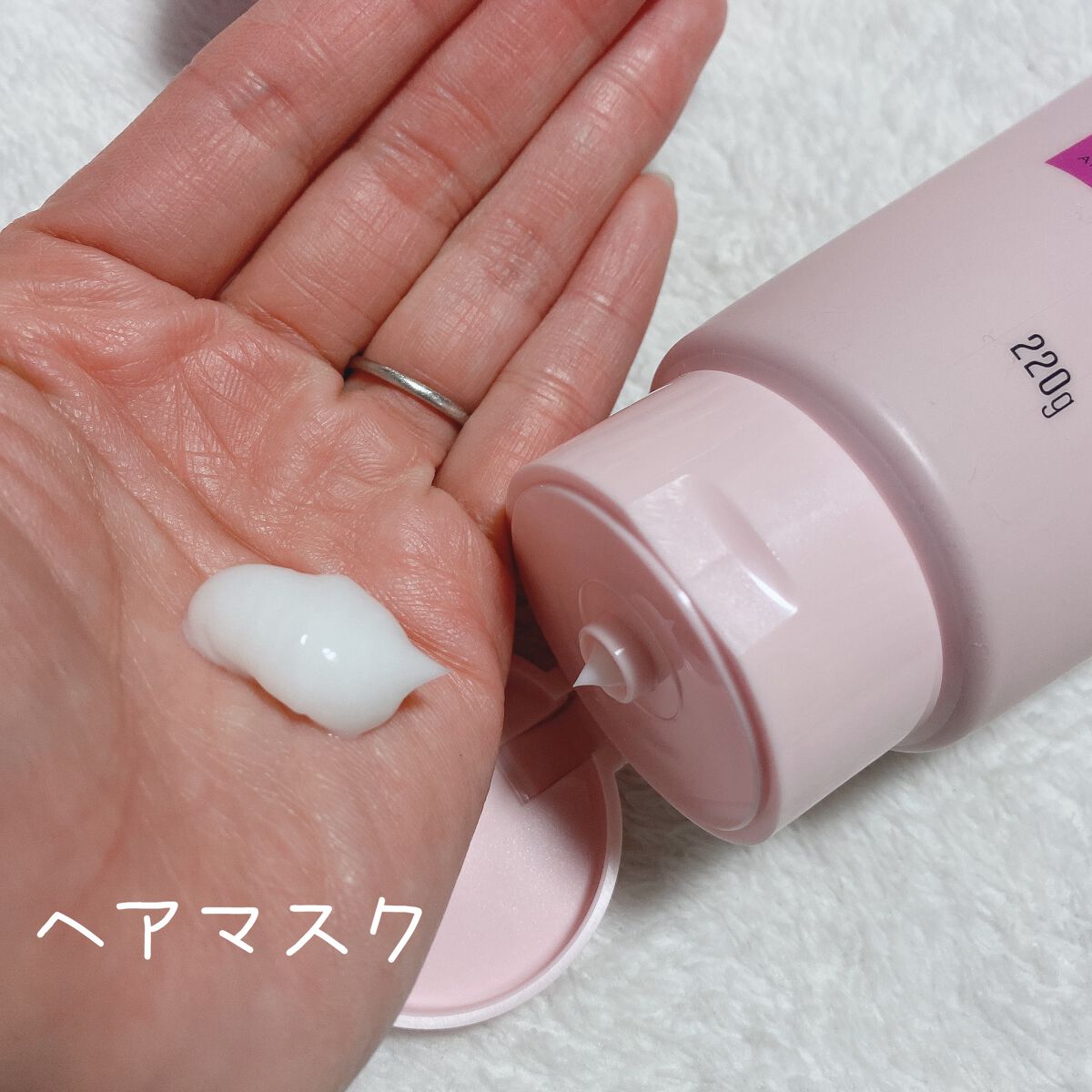 ネクサス スムースアンドマネージャブルヘアマスク/NEXXUS(ネクサス)/ヘアマスク・ヘアパックを使ったクチコミ(1枚目)