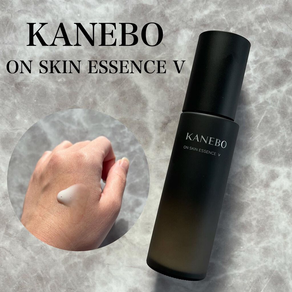 カネボウ オン スキン エッセンス V/KANEBO/化粧水を使ったクチコミ(1枚目)