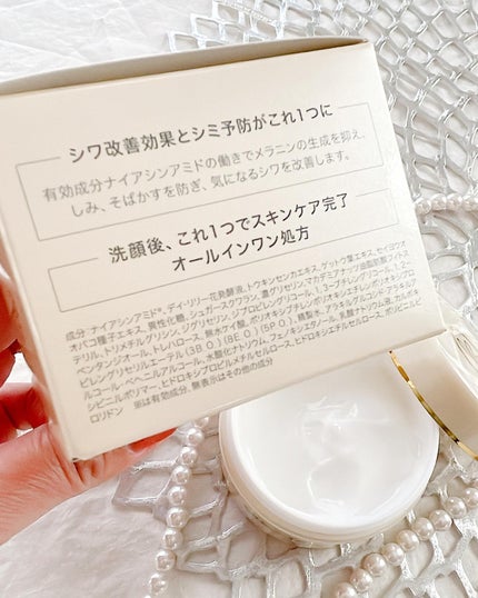 アカランプラス メディカルホワイトジェル/アカラン/オールインワン化粧品を使ったクチコミ(6枚目)