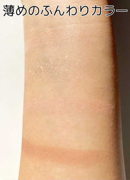 ホリカホリカ マイフェイブシャドウパレット(4カラー)/HOLIKA HOLIKA/アイシャドウパレットを使ったクチコミ(5枚目)