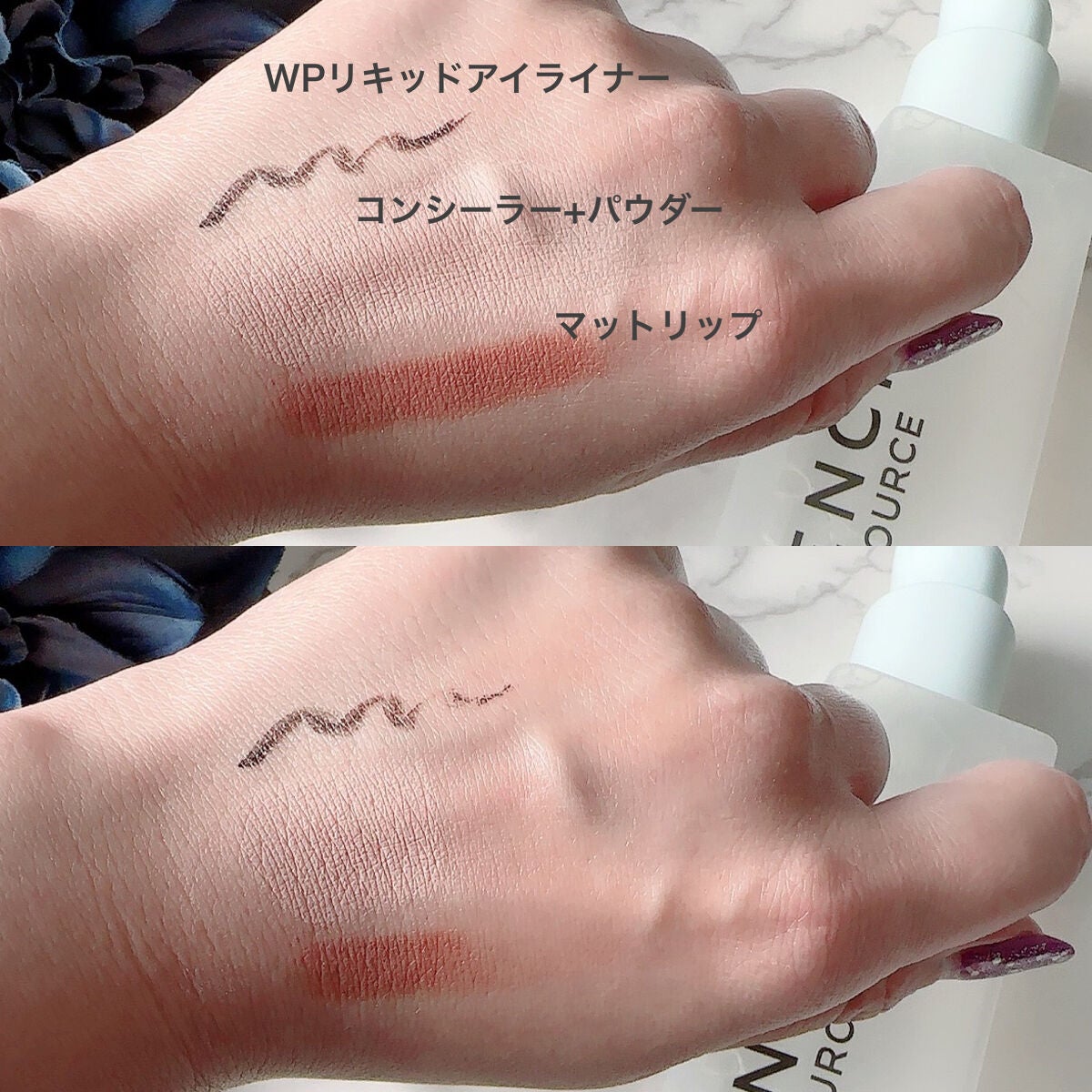 スキン リソース クレンジング ウォーター/GIVENCHY/クレンジングウォーターを使ったクチコミ(3枚目)