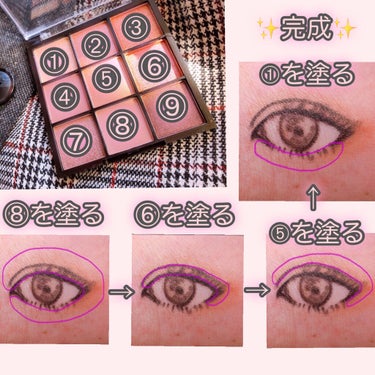 UR GLAM　BLOOMING EYE COLOR PALETTE/U R GLAM/アイシャドウパレットを使ったクチコミ（2枚目）