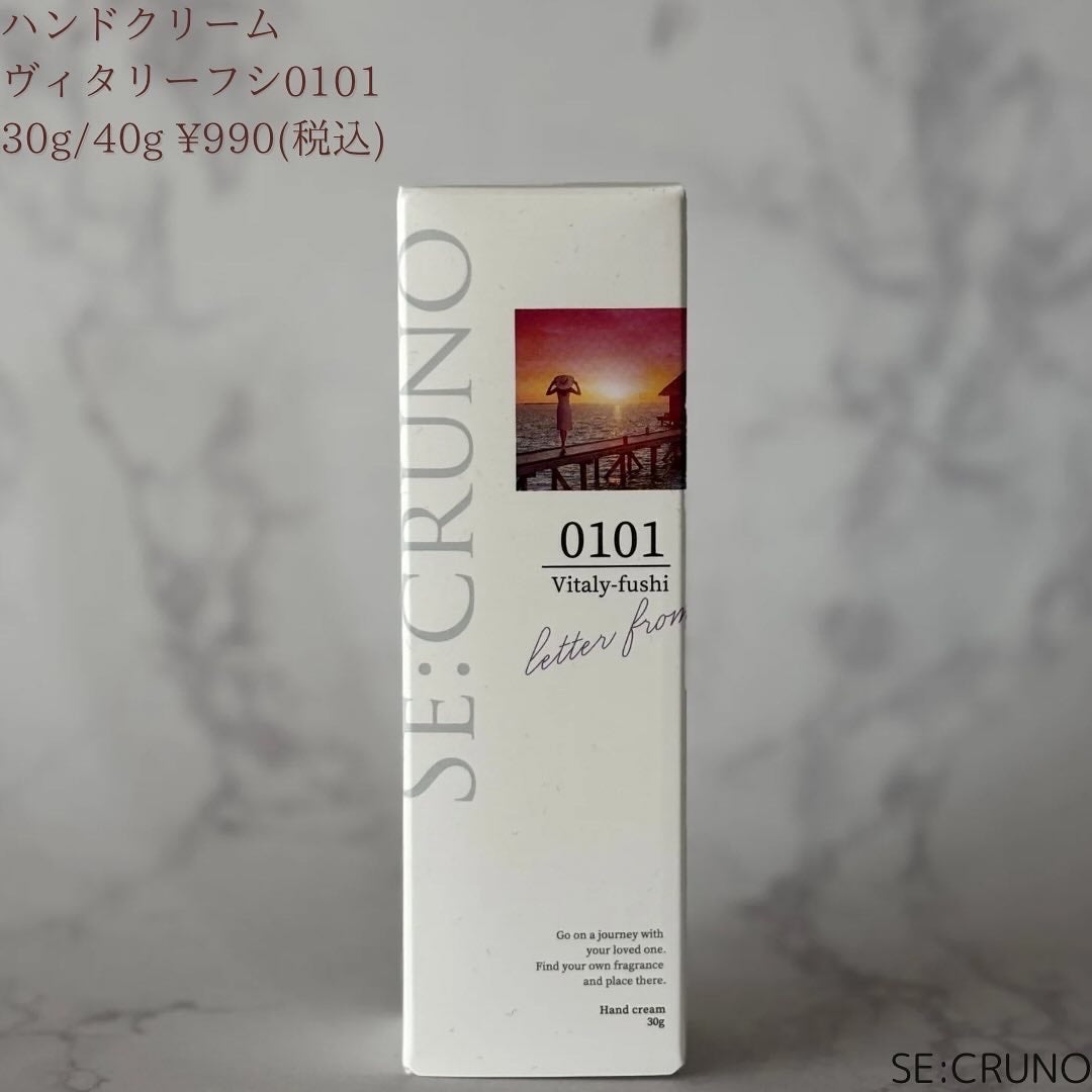 エテュセ クイックケアコート/ettusais/ネイルオイル・トリートメントを使ったクチコミ(3枚目)