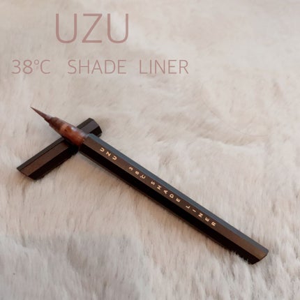 38℃ シェード ライナー/UZU BY FLOWFUSHI/リキッドアイライナーを使ったクチコミ(1枚目)