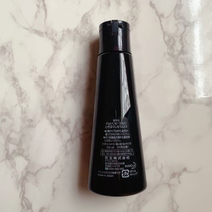 くせ・うねりときほぐしセラムEX/エッセンシャル flat/ヘアオイルを使ったクチコミ(4枚目)