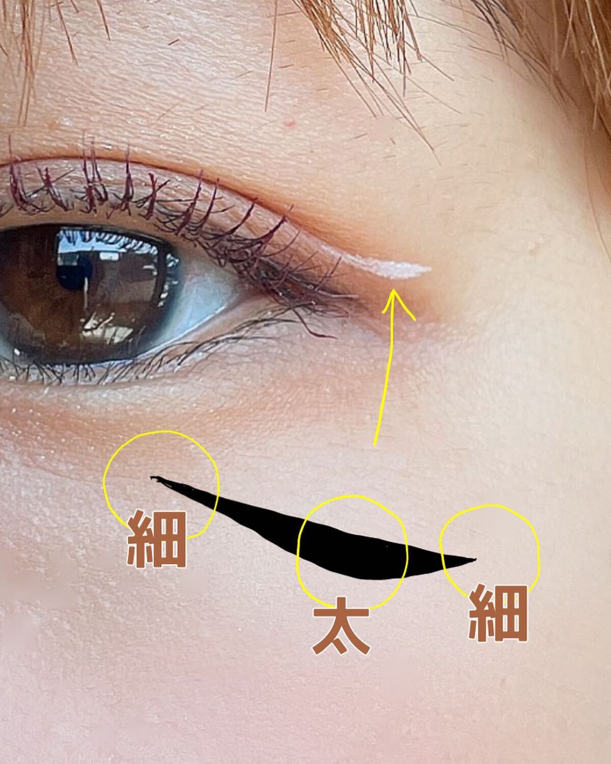 EYE OPENING LINER/UZU BY FLOWFUSHI/リキッドアイライナーを使ったクチコミ(5枚目)