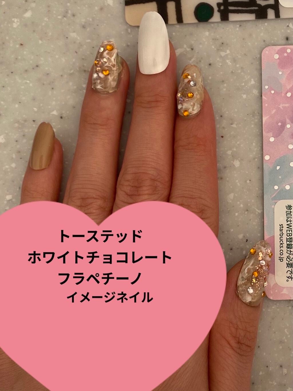 gene TOKYO ネイル/DAISO/マニキュアを使ったクチコミ(2枚目)