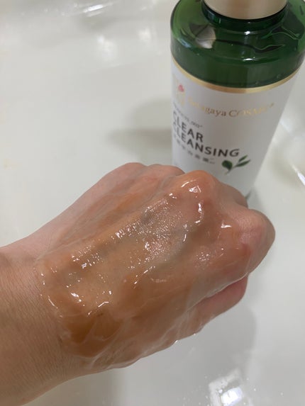 クリアクレンジング 京都宇治茶葉/世田谷コスメ/クレンジングジェルを使ったクチコミ(4枚目)
