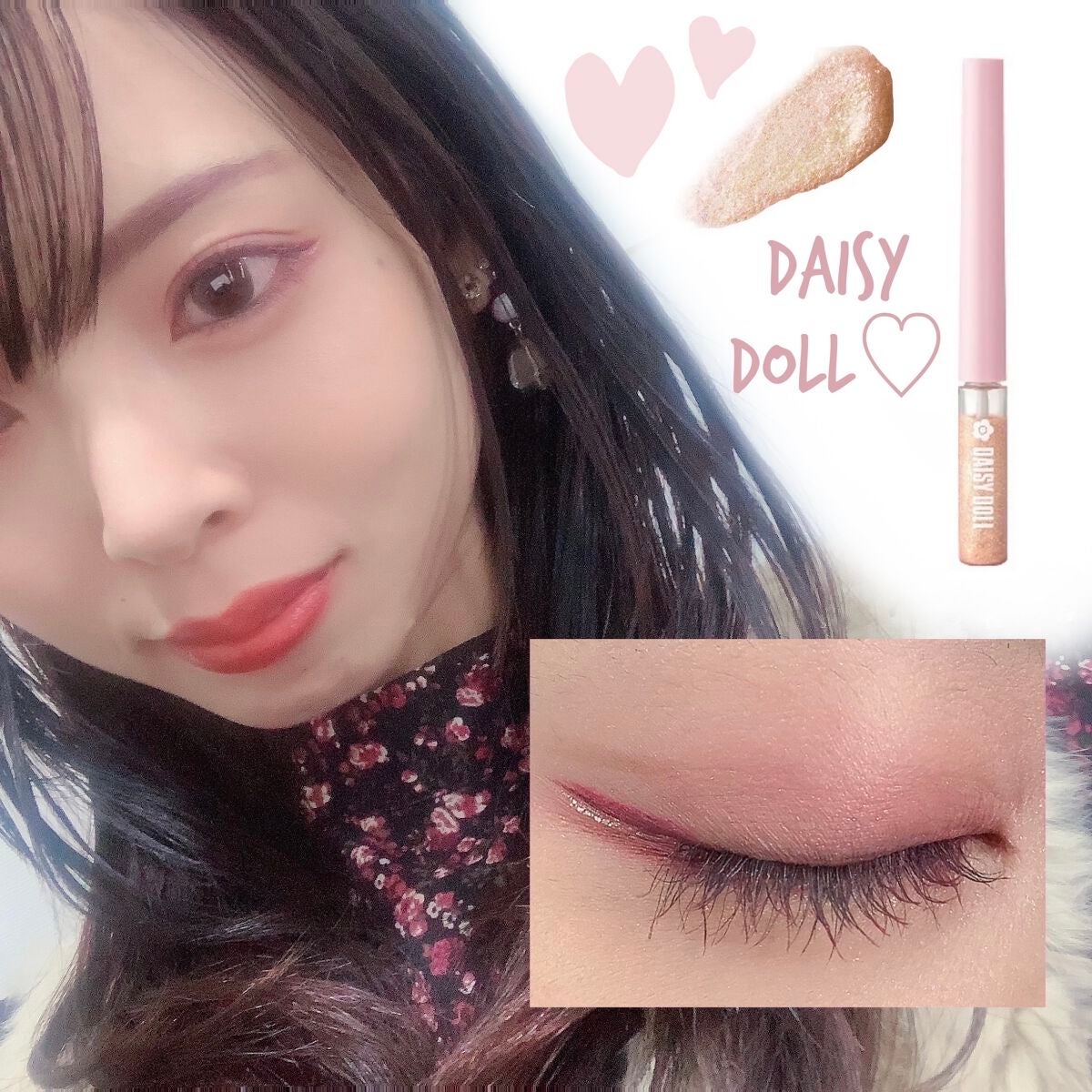 ティアー アイライナー/ETUDE/リキッドアイライナーを使ったクチコミ(3枚目)