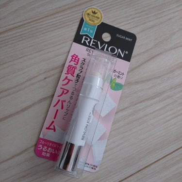 REVLONレブロン キス シュガー スクラブ

バズってるやつ買ってみたー
同じようなリップスクラブはe.l.fのをお風呂上がりにずっと使っていて
最近キャンメイクプランプリップケアスクラブを