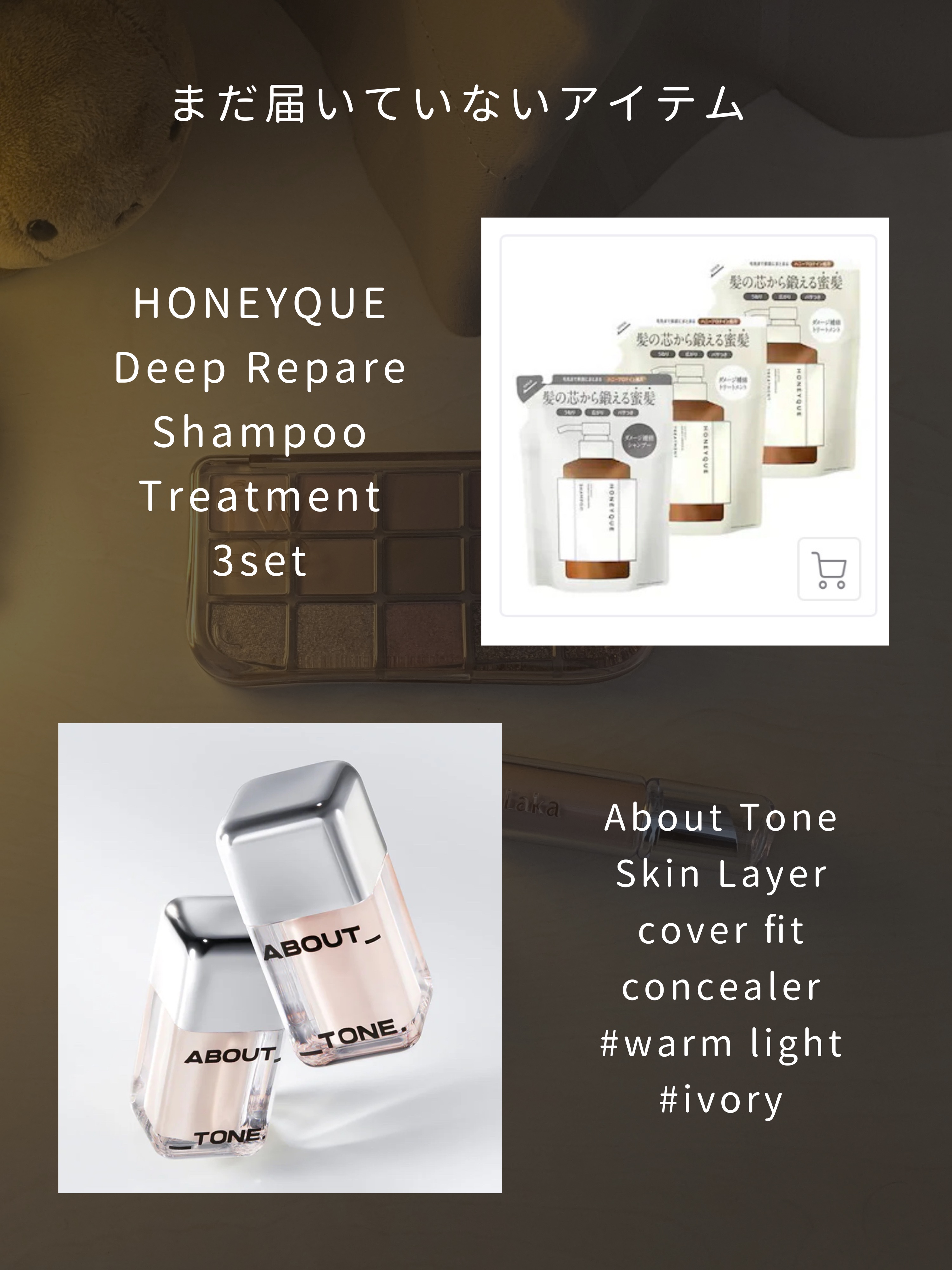 ディープリペア シャンプー モイスト／ヘアトリートメント モイスト シャンプー詰替用 400ml/ハニーク/市販シャンプーを使ったクチコミ（3枚目）