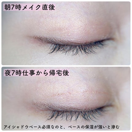 ウォータープルーフペンシルアイライナー/SISTER ANN/ペンシルアイライナーを使ったクチコミ(7枚目)