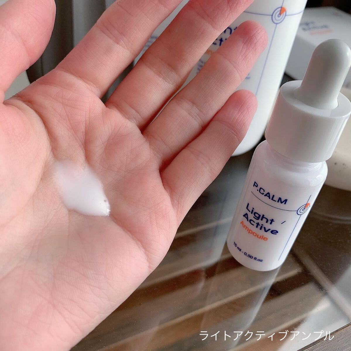 を使ったクチコミ（3枚目）