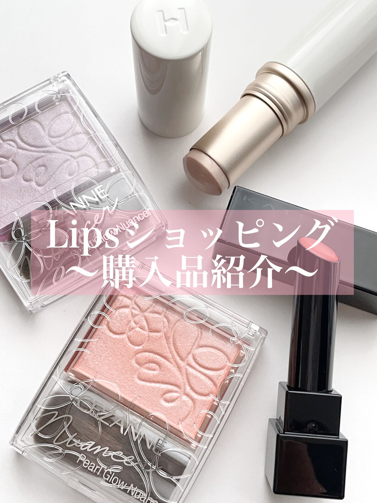 ケイト リップモンスター/KATE/口紅を使ったクチコミ（1枚目）