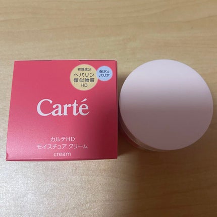 モイストエイジングケアクリーム/WHOMEE/フェイスクリームを使ったクチコミ(2枚目)