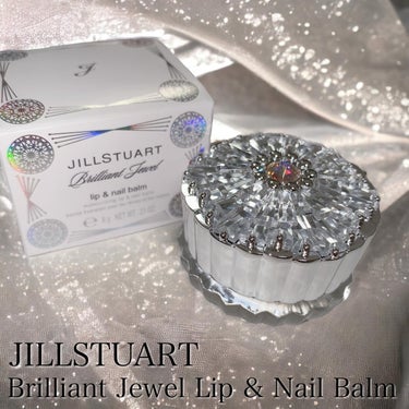 JILL STUART ブリリアントジュエル リップ＆ネイルバームのクチコミ「⋆*❁*⋆ฺ｡*
ジュエリーみたいで持ってるだけでテンションあがる🥺💕

とろけるようなタッチ.....」（1枚目）