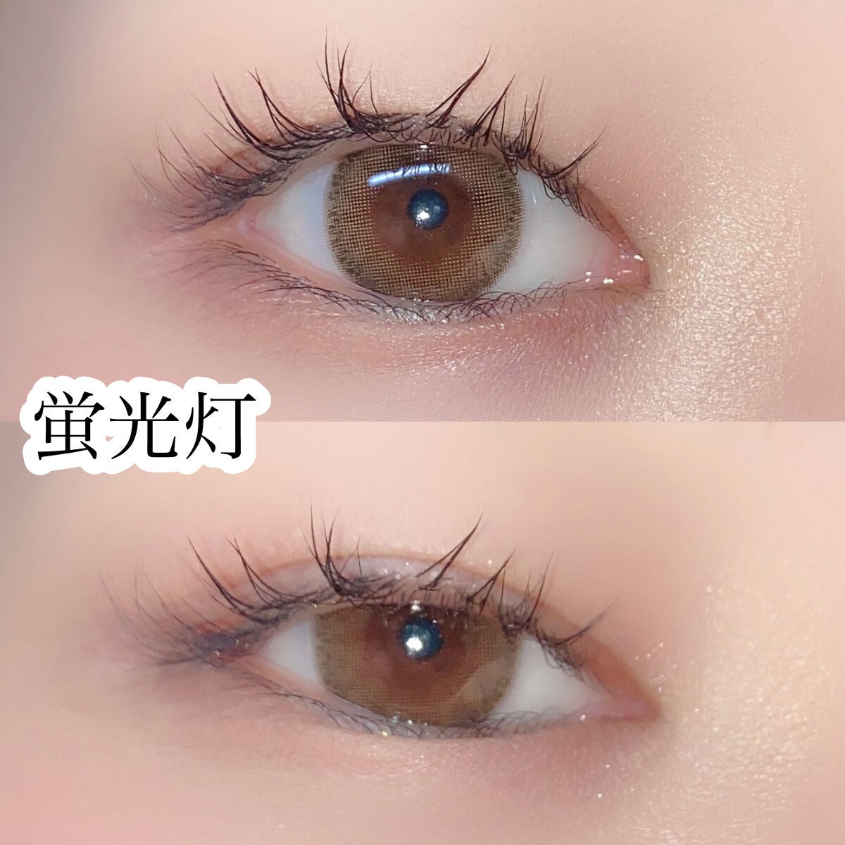 Peaceful Kristen/Hapa kristin/カラーコンタクトレンズを使ったクチコミ(7枚目)